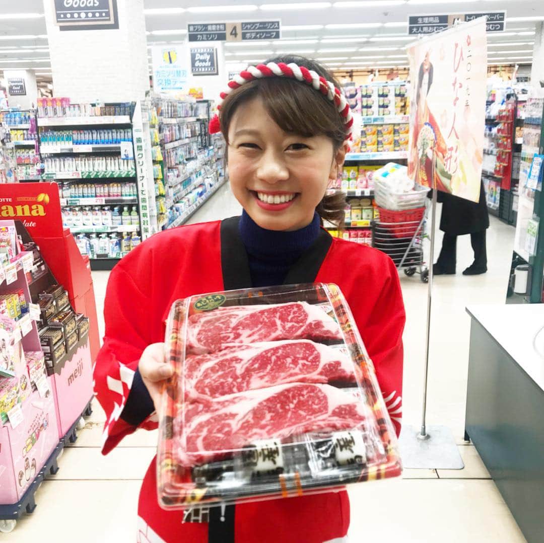 河谷麻瑚のインスタグラム