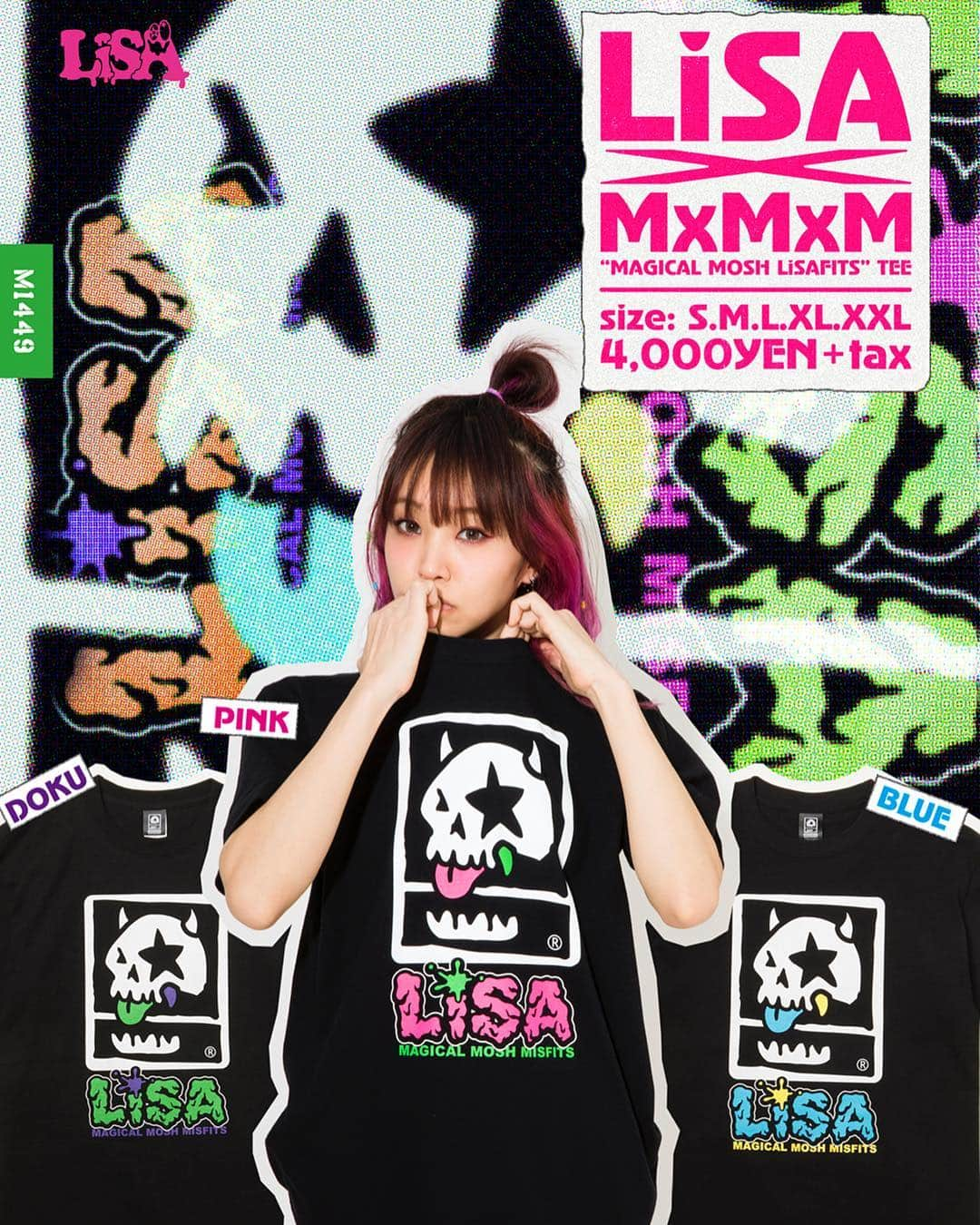 LiSAさんのインスタグラム写真 - (LiSAInstagram)「2019 MxMxM SPRING & SUMMER 新作コレクションでモデルさせていただきましたっ☻  そして！なんと！ LiSA✖️MxMxM のコラボTシャツLiSAFiTSと、ハーフパンツLiSAPANが発売決定\( ¨̮ )/♡かわいー☻♡ライブでも普段でもたくさん使える◡̈⃝動きやすくて可愛い☻♡ @mxmxm123  https://www.mxmxm-noise.com/catalog/category.php?cPath=137&sort=0&asc=1&page=1  #MxMxM #LiSA #りさふく #MxMxMにツノとYAEVA付けてもらった😈」2月17日 15時47分 - xlisa_olivex