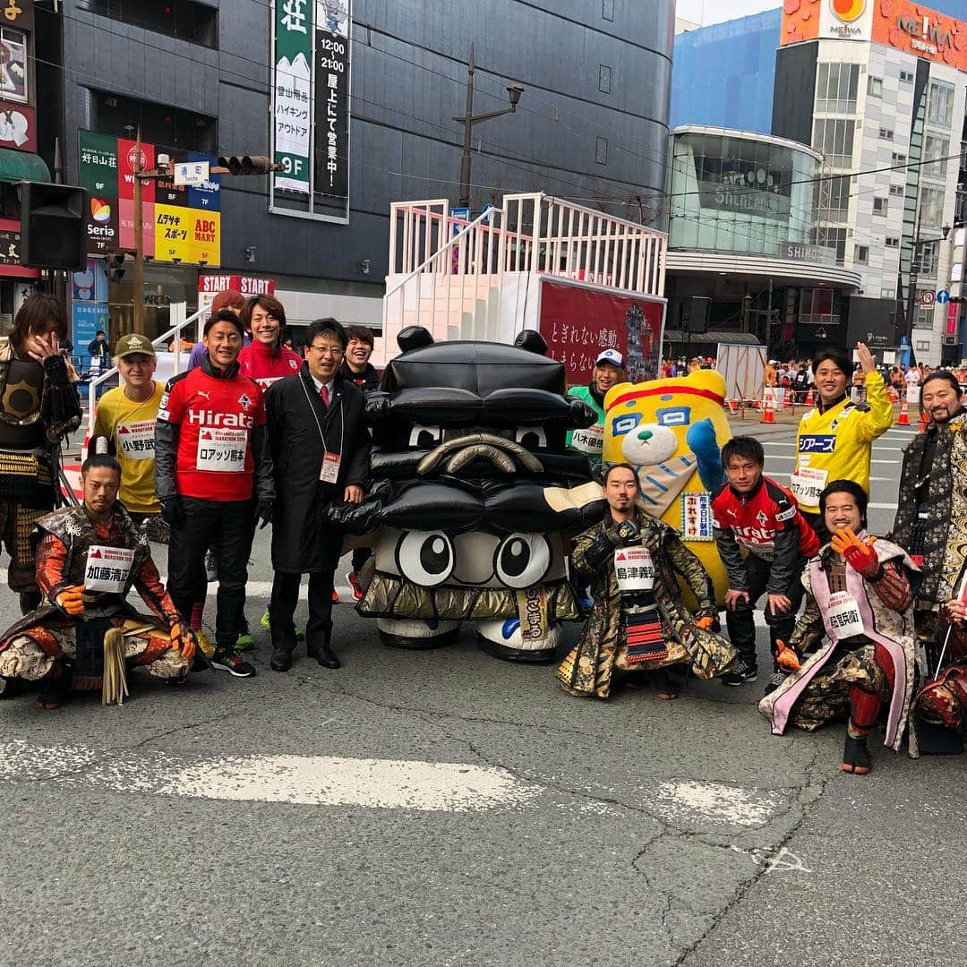 黒木晃平さんのインスタグラム写真 - (黒木晃平Instagram)「今日は熊本城マラソン2019^ ^ 復興チャレンジファンランにゲストランナーとして参加させていただきました！！ すごい盛り上がりでした！ いつかは歴史めぐりフルマラソンにも参加してみたいと思いました^ ^ #熊本城マラソン  #復興チャレンジファンラン #ロアッソ熊本 #maruku」2月17日 16時24分 - kurokikouhei