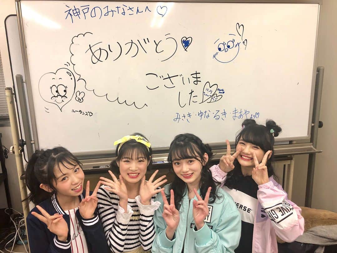 ニコ☆プチのインスタグラム：「🙏🏻✨ 神戸大盛り上がりでした！ 2日間ありがとうございました😊♥️ #入江美沙希  #丸山真亜弥  #高比良由菜  #関谷瑠紀  #大丸神戸店 #ありがとうございました」