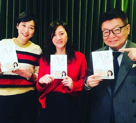 野々村友紀子のインスタグラム