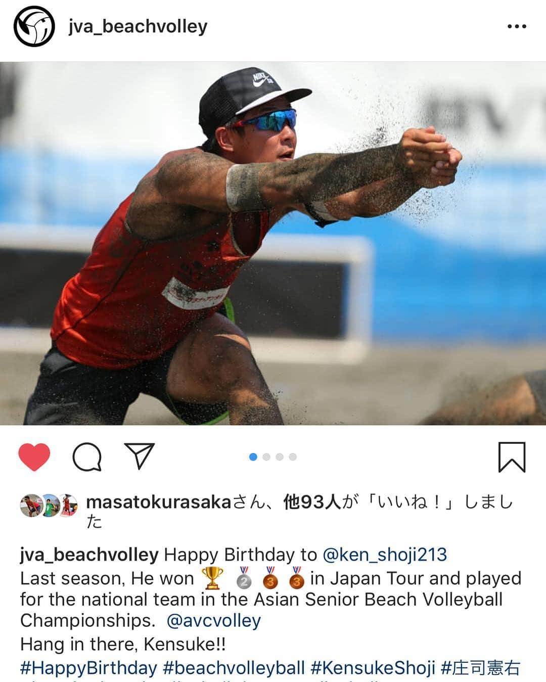 庄司憲右のインスタグラム：「Thank you JVA🙌  #JVA #beachvolleyball」