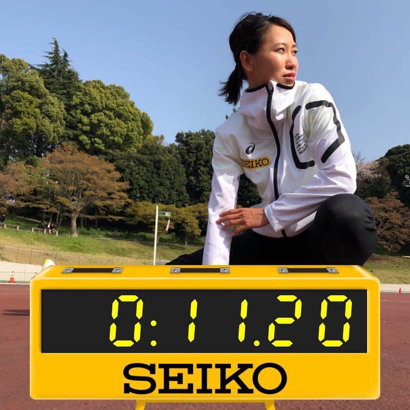 のインスタグラム：「: 3月3日の東京マラソン2019に向けて、お好きな写真にランニングタイマーを合成できるフレームがセイコーのWEBサイトでダウンロードできるので、皆さんもぜひ使ってみてください😊  https://www.seiko.co.jp/marathon_tokyo/2019/jp/campaign.html」