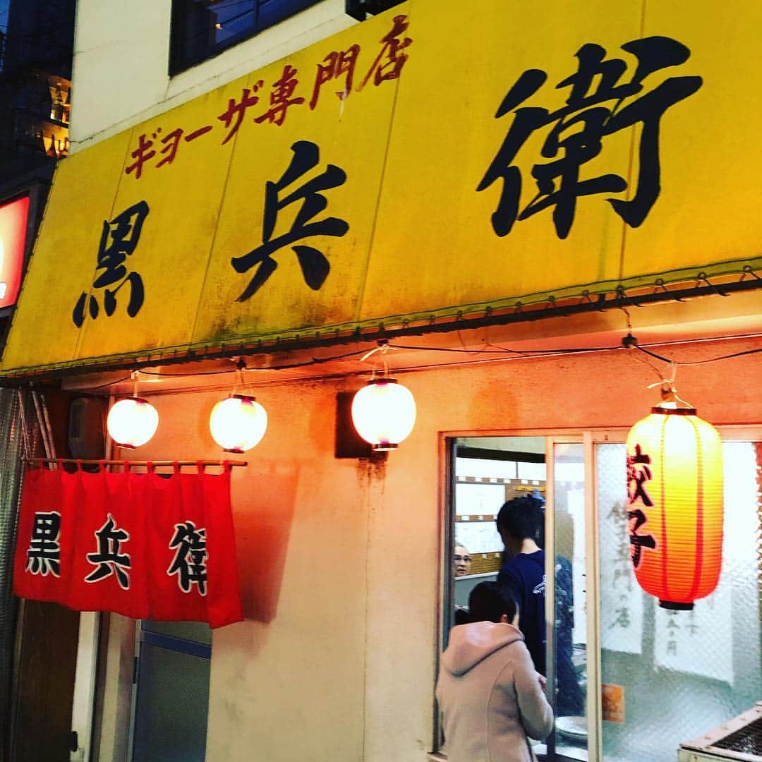 金村義明のグルメインスタ