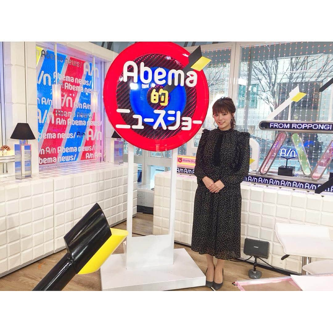 三谷紬さんのインスタグラム写真 - (三谷紬Instagram)「* “報道ステーション” “Abema的ニュースショー”の衣装です👗💓 だんだん春物になってきますね〜🧸 . 2/1報道ステーション 1枚目 ワンピース:LIFE WITH FLOWERS. 2枚目 由恵さんといただいた花束と💐 . 2/3Abema的ニュースショー 3枚目 トップス:Couture brooch スカート:OPAQUE.CLIP 4枚目 貼るピアス：PiPPi . 2/10Abema的ニュースショー 5枚目 ワンピース: Lois CRAYON * #衣装#報道ステーション#Abema的ニュースショー#lifewithflowers#花束#花#flowers#竹内由恵 アナウンサー#Couturebrooch#opaqueclip#loiscrayon#pippi#衣装#ootd#三谷紬#テレビ朝日#アナウンサー」2月14日 18時40分 - mitani_tsumugi