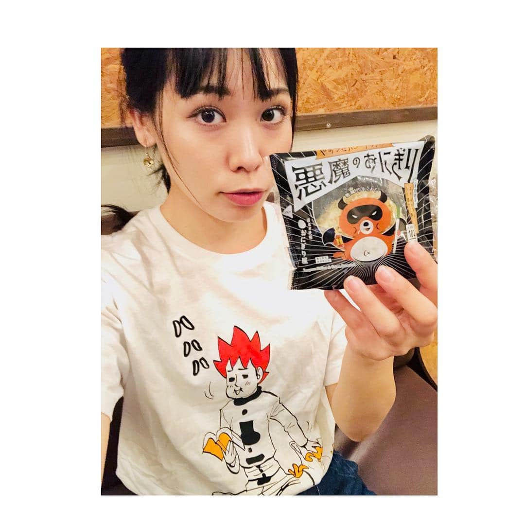 MAIKO さんのインスタグラム写真 - (MAIKO Instagram)「腹が減ってはドラム叩けぬ🥁 ・ ・ ︎𓃟︎𓃟︎𓃟︎𓃟︎𓃟︎𓃟︎𓃟 #悪魔のおにぎりとジャガーさんとわたし 🍙🧣🦍 #スタジオ #リハーサル #福岡のキーボードはあの人 #お久しぶり過ぎてわくわくっ」2月14日 11時19分 - maiko_oops