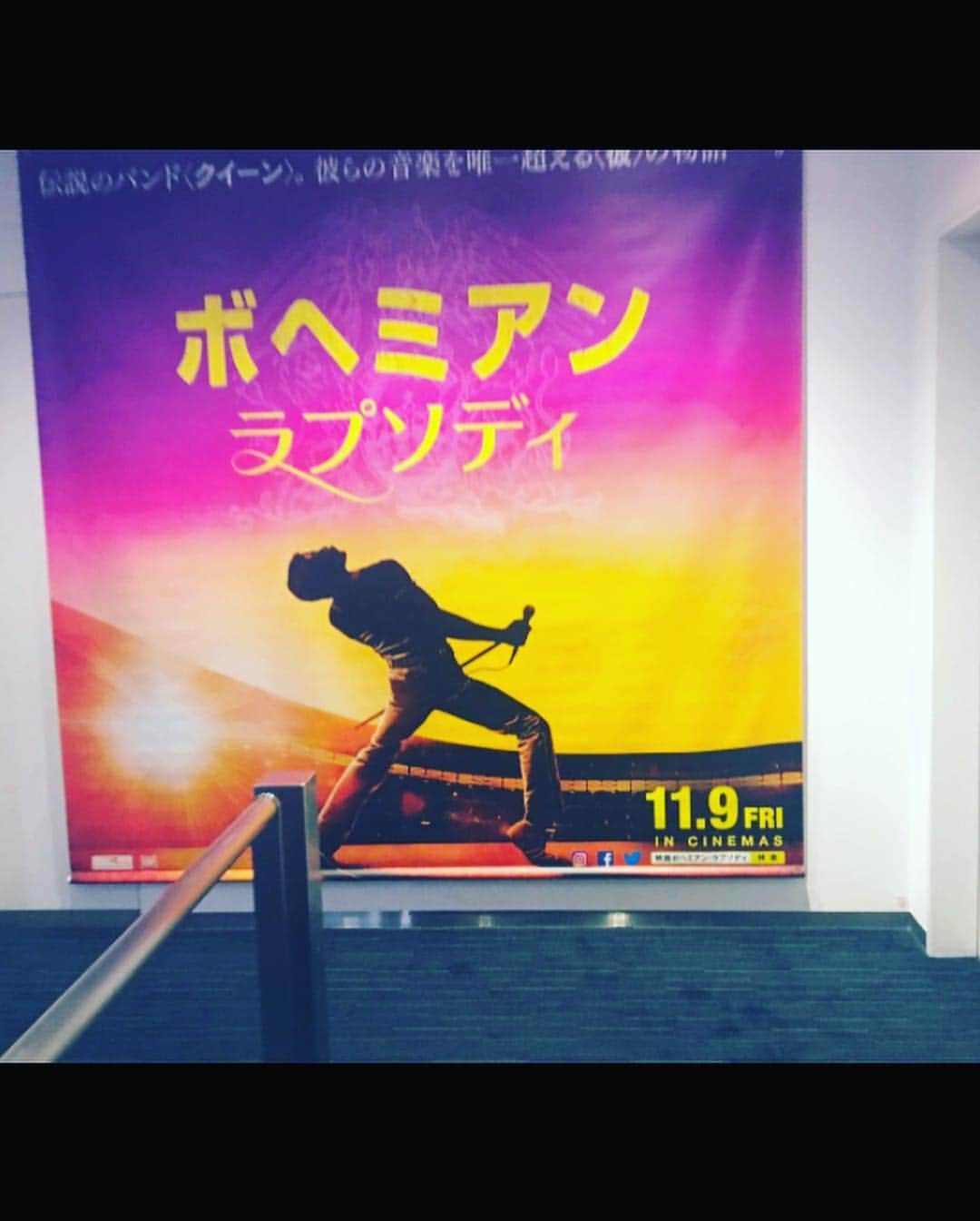 のインスタグラム：「去年は全然映画館に行けなかったので今年はなるべく劇場の大きなスクリーンで観ようと思ってます！ 今現在、観に行った映画(*^^*)✨ #ボヘミアンラプソディー  #刀剣乱舞  #サイコパス  #シティーハンター  #天才小説家の妻40年目の真実  #映画  #映画鑑賞  #movie」