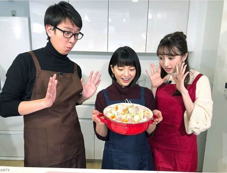 團遥香さんのインスタグラム写真 - (團遥香Instagram)「明日のzip うみナビ🌤 キッチングッズでぽかぽか鍋に挑戦したよ🙋‍♀️ 是非ご覧下さいっ。 @ntvzip」2月14日 19時51分 - haruka_dan_official