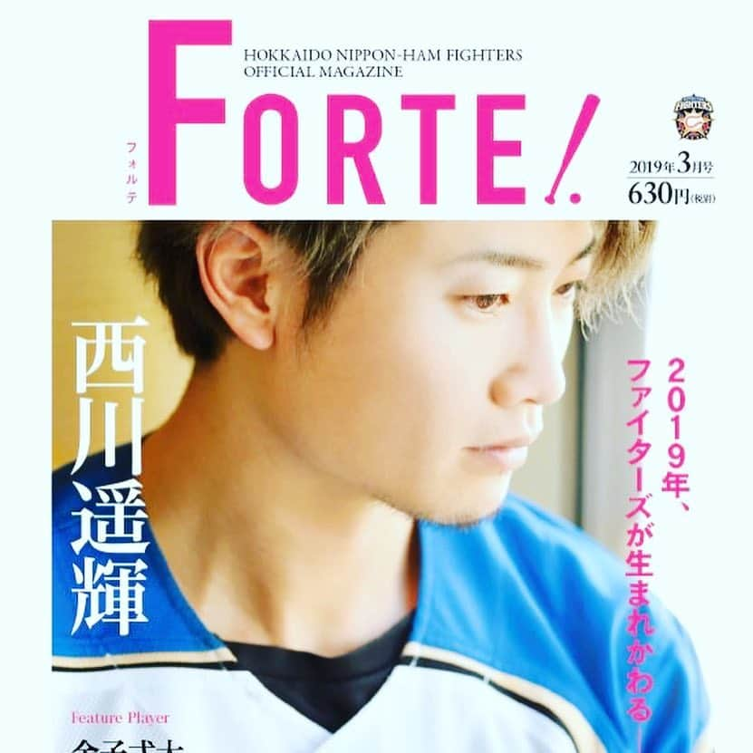 北海道日本ハムファイターズさんのインスタグラム写真 - (北海道日本ハムファイターズInstagram)「FORTE!明日発売🎁 #lovefighters #FORTE #いよいよ明日発売 #西川遥輝 #金子弌大 #王柏融 #淺間大基 #谷口雄也」2月14日 21時22分 - fighters_official