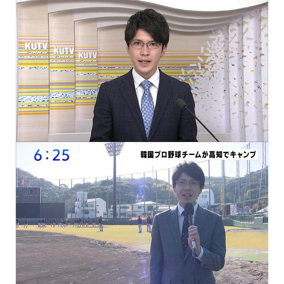 京面龍太郎のインスタグラム：「. 先週から、しれ〜っと、メガネデビューしてます。 ですから、しれ〜っと、見守ってやってください。 （時と場合によって、かけたり、かけなかったり…です） . #メガネ #知的 #…に見えるだけ #テレビ高知」