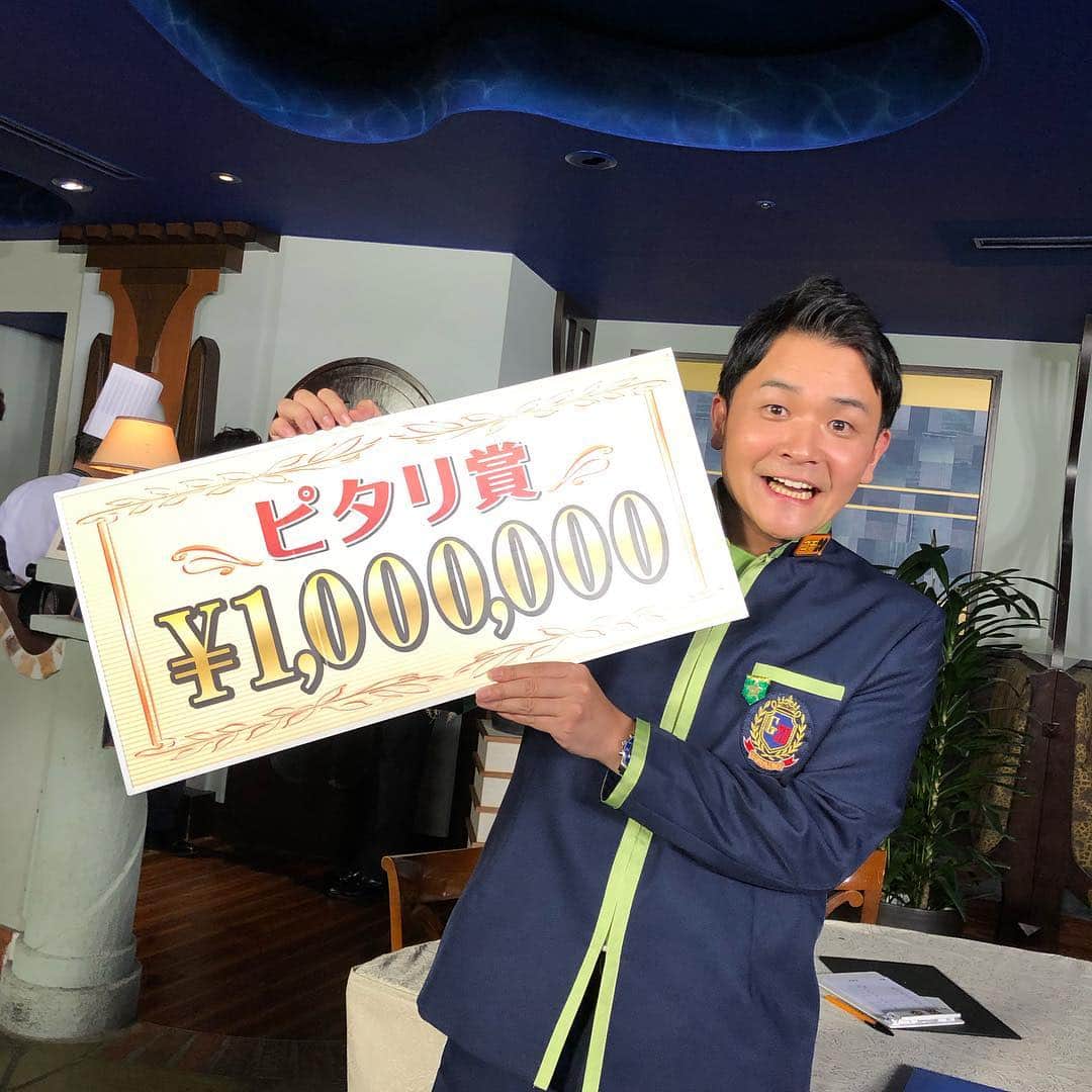 のインスタグラム：「ノブが‼️」