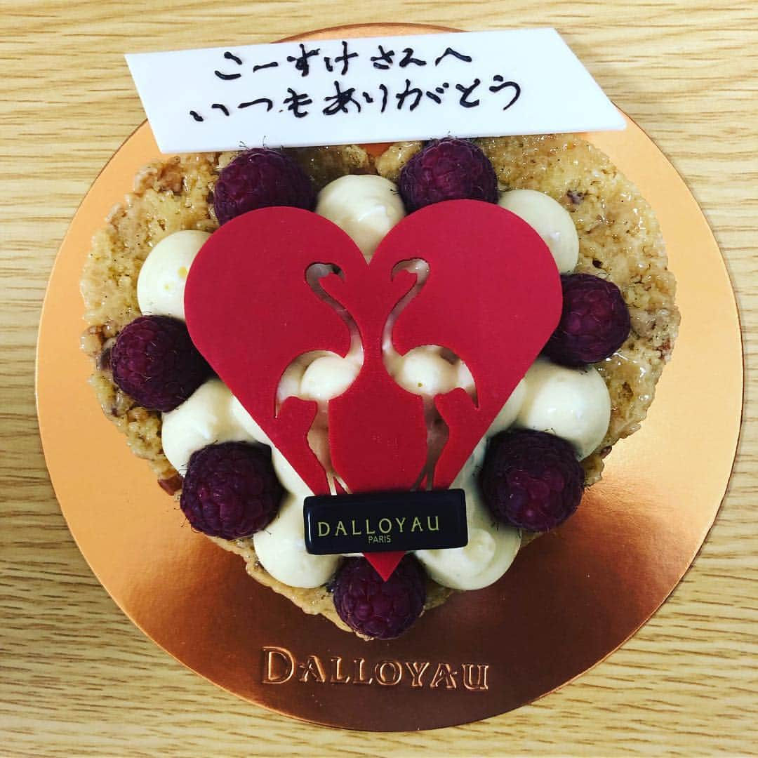 こーすけさんのインスタグラム写真 - (こーすけInstagram)「バレンタインもらいました。男から💕」2月15日 1時07分 - kosuke_saiore