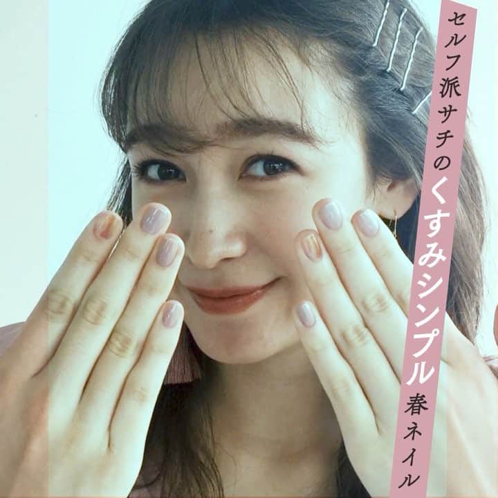 ViViのインスタグラム