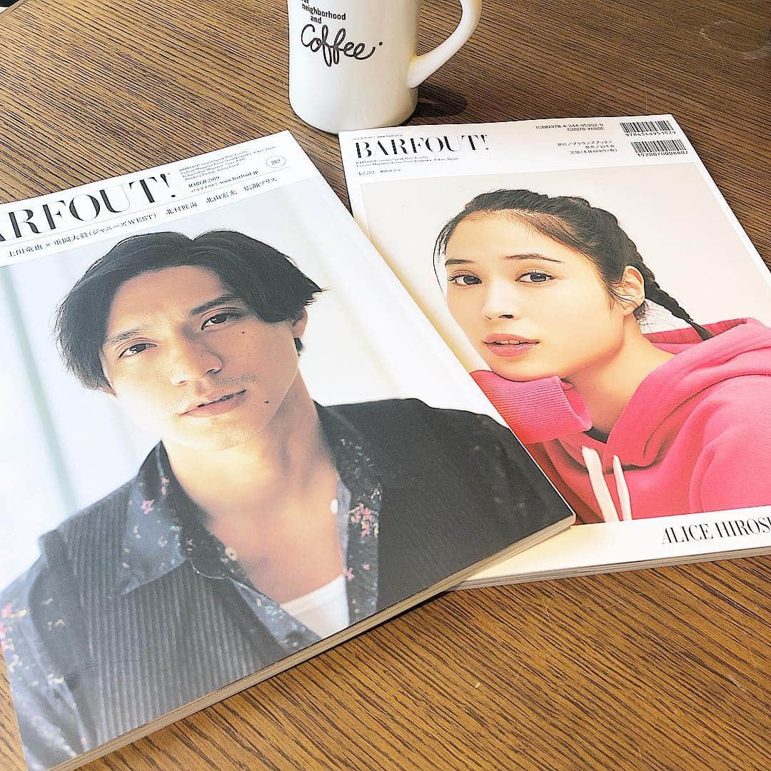 Barfout!さんのインスタグラム写真 - (Barfout!Instagram)「march issue of BARFOUT ! magazine(3 consecutive months no.1 of #amazonjapan all book general chart!). RYO NISHIKIDO on front cover story. ALICE HIROSE on back cover.  2/19発売 #BARFOUT ! #バァフアウト ! 3月号見本上がりました。表紙＆12ページ特集は #錦戸亮 さん。バックカヴァーは #広瀬アリス さんです！  #actor #actress #drama #theater #tv #movie  #cinema  #film  #filmdirector #filmmaker  #barfout  #culturemagazine #magazine  #printmagazine  #publishing #photography  #photo #photographer #instaphoto  #instapic #photostagram #portrait」2月15日 10時24分 - barfout_magazine_tokyo