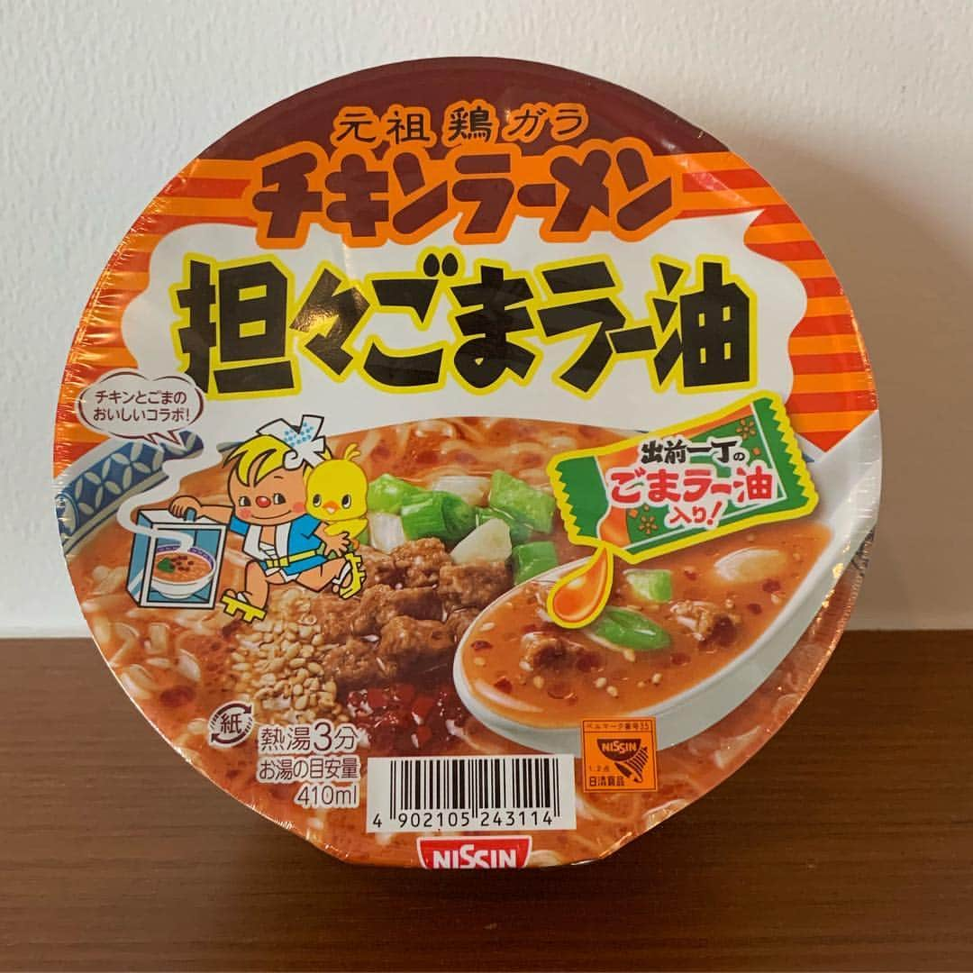 藤原ヒロシさんのインスタグラム写真 - (藤原ヒロシInstagram)「チキンラーメンと出前一丁って、奇跡。 と思いきや、完全に別々に食べたいと思ってしまった。」2月15日 10時48分 - fujiwarahiroshi