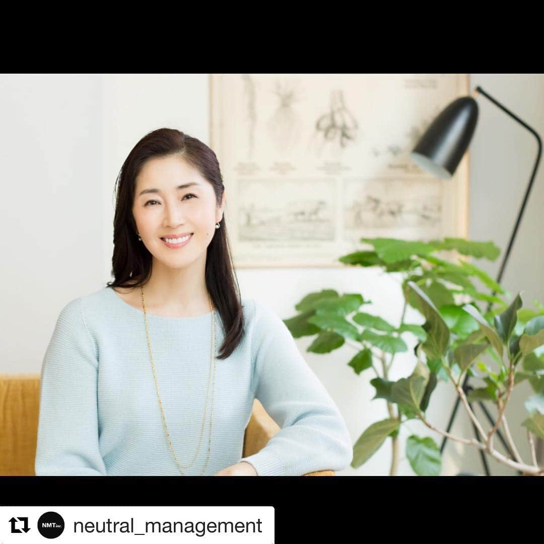 芦田桂子さんのインスタグラム写真 - (芦田桂子Instagram)「漢方のツムラさんに取材して頂きました🌿 良かったら読んでみてくださいね☺️ ✴︎ #Repost @neutral_management with @get_repost ・・・ 芦田桂子が、ツムラ「温 the LIFE」に掲載中です！ . ファッションモデルとして活躍しながら、フェイシャルセラピストや漢方スタイリストとして、キレイでいたいと願う女性のために日々活動をしている芦田。内面からにじみ出る美しさとやさしい雰囲気は、その場にいる人をたちまち魅了してしまいます。プライベートでも漢方のエッセンスを取り入れ、心と体のバランスを保ったライフスタイルを大事にしているそう。 「温the LIFE」では、３回シリーズで芦田の魅力に迫ります！ . 「いつもキレイな人の温 the LIFE　～モデル 芦田桂子さんの温・食・美～　第1回　日々の暮らしに漢方エッセンス」 →https://www.tsumura-hieshou.jp/special/beautiful_01.html . #芦田桂子 #nmtinc #ツムラ #漢方 #温theLIFE #インタビュー #ファッションモデル #フェイシャルセラピスト #漢方スタイリスト #キレイ #女性 #美 #プライベート #心技体 #ライフスタイル #温食美 #漢方エッセンス」2月15日 11時42分 - keiko_ashida