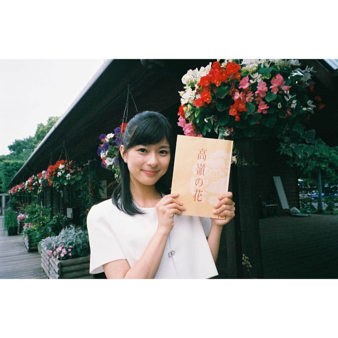 芳根京子さんのインスタグラム写真 - (芳根京子Instagram)「「高嶺の花」のBlu-ray BOX、DVD BOXが発売中です！  またお姉ちゃんとぷーさんに 会えるわけですね！  #film  #高嶺の花  #実は #お姉ちゃんと #お食事行かせていただきました #❤︎ #またお会いしたいなぁ！」2月15日 18時00分 - yoshinekyoko