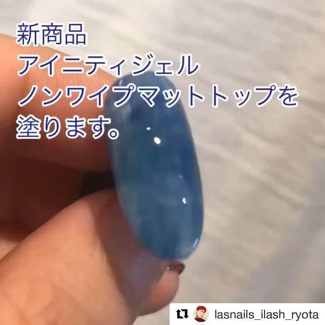 initygel_officialのインスタグラム