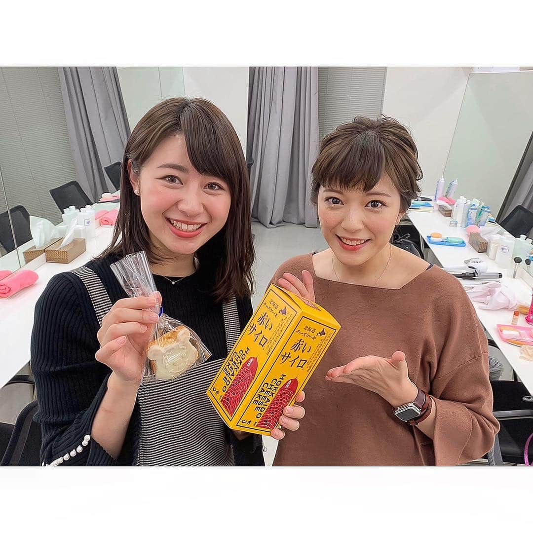 三谷紬さんのインスタグラム写真 - (三谷紬Instagram)「* 大好きな美沙希さん💗 私が陸別に行っている間に、 美沙希さんと俊平さんが仕事を手伝ってくださったのです😭💓 お礼にお土産とバレンタインのチョコを渡せました〜🧸🍫 美沙希さんに会えてより元気になりました💪😆 今日も報ステ頑張ります！！！ * #林美沙希 アナウンサー#バレンタイン#バレンタインデー#valentine#チョコレート#chocolate#くまのプーさん#ぷーさん#pooh#赤いサイロ#北海道#ls北見#陸別#感謝#thanks#報道ステーション#テレビ朝日#アナウンサー#三谷紬」2月15日 21時41分 - mitani_tsumugi