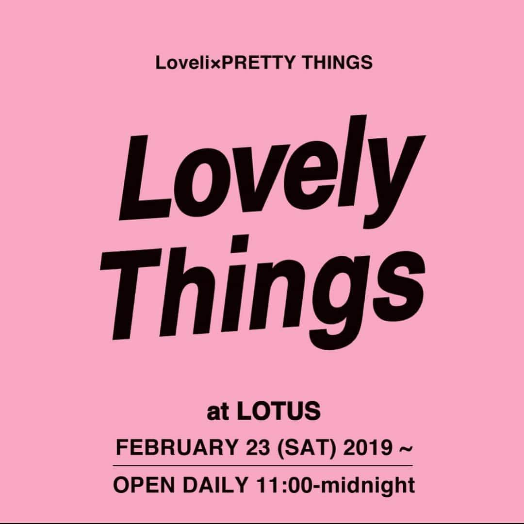 ラブリさんのインスタグラム写真 - (ラブリInstagram)「【Lovely Things第２弾開催決定のお知らせ💜】 広島のトランクマーケットにて 2日限定のお店を作ったのね。  そのお店が一日限りの東京にて ラブリーシングスを 開催することが決定しました〜！場所はロータス💋  OPENは11時〜夜まで 私も一日販売員ではないですが 顔出しちゃうよ来てね。  売れ切れだったバッグやパーカーなども 復活させるよお楽しみに❤︎❤︎❤︎ @prettythingscoffee  @lotus_omotesando  @uichiyamamoto」2月16日 8時17分 - loveli_official