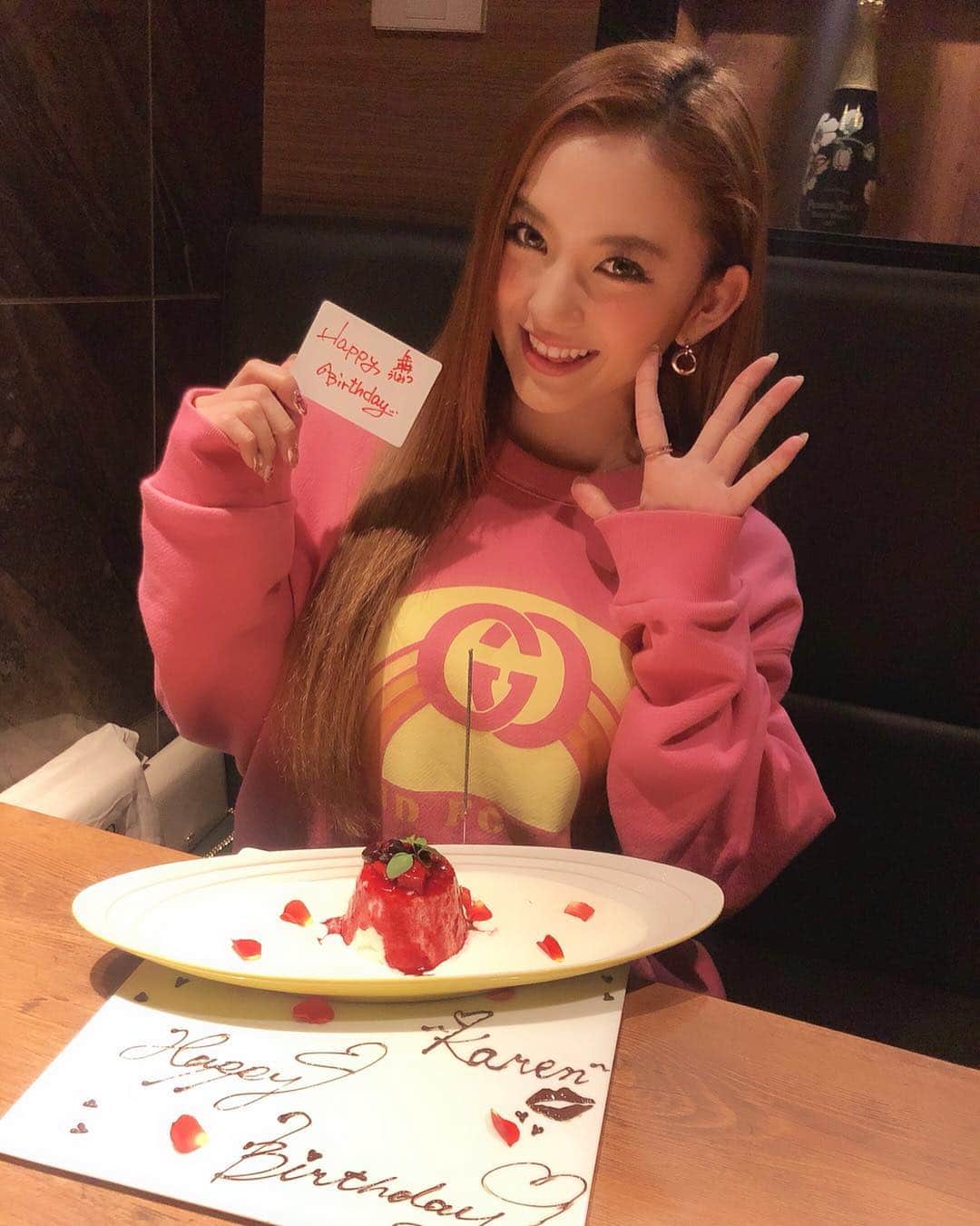 カレンのグルメインスタ