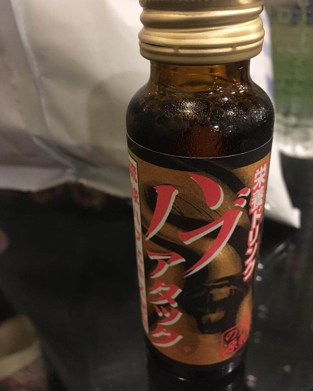 福山理子さんのインスタグラム写真 - (福山理子Instagram)「差し入れありがとうございます(˙◁˙ ) #天のや  #一味せんべい #長野りんご #ハブアタック」2月16日 0時53分 - rikofukuyama