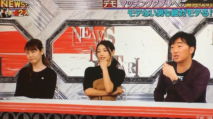 増田貴久ファンアカウントのインスタグラム：「NEWSな2人♥️ . 深夜にめっちゃ笑った🤣 . チャンスある？ってチャラめなシゲちゃんと、自己肯定感エベレスト級な小山さん😂🤳 . コヤシゲのテンポの良いトーク好きだわ😂 #加藤シゲアキ  #小山慶一郎」