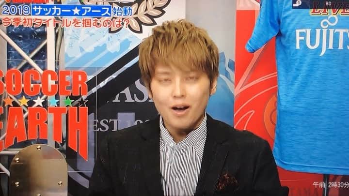 増田貴久ファンアカウントのインスタグラム：「えええーーーーー🥺💕 めっちゃ可愛いーー🥰👦 髪型変わってる🥺💕 . 髪切ったの？？🥺 髪染めたの？🥺 後ろ短めに刈り上げたの？🥺 かぁわいいーねー💕 #NEWS3人の手越さんへの可愛がりが目に浮かぶ #手越祐也」