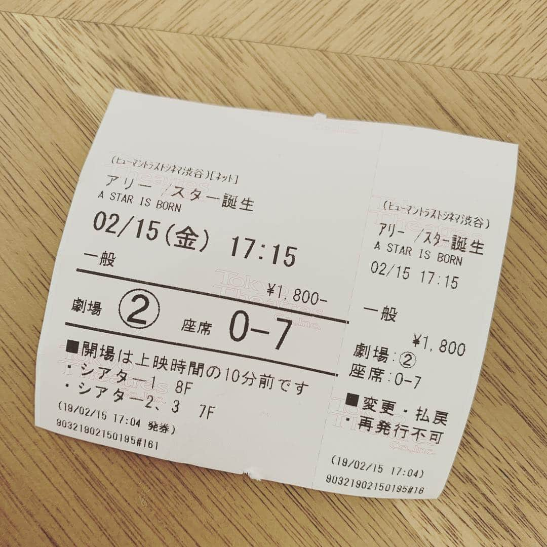 久冨慶子さんのインスタグラム写真 - (久冨慶子Instagram)「久しぶりの映画🎬 レディーガガのこれまでの歩み なんだと勘違いして 映画観に行く前に レディーガガの曲聴きながらランニングして楽しみにしてた🏃‍♀️ 全然違うお話でした🤭 ＊ ＊ #映画 #アリースター誕生」2月16日 9時46分 - keiko0hisatomi