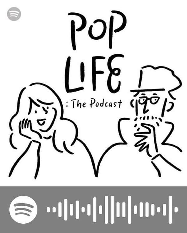 三原勇希さんのインスタグラム写真 - (三原勇希Instagram)「@spotify のオフィシャルPodcast「POP LIFE : The Podcast」が昨日からスタートしました！🎉 田中宗一郎さんと私がホストになり、毎回様々なゲストお迎えして繰り広げる、台本一切なしの「超・雑談」。脱線こそが楽しいやつ。音楽の話題はやはり多いですが、それぞれが今興味のあること、正直にな〜んでも話します。 記念すべきゼロ回「POP批評の三悪人」のゲストは宇野惟正さん(音楽・映画ジャーナリスト)と柴那典さん(音楽評論家)！ 私はこの御三方と好きなことについて何でも話せるし聞けるなんて嬉しい〜！御三方のことは職業柄、文面やSNSで知る機会がみなさん多いはずですが、トークはトークでやはり面白くて、友達みたいで、一気に親しみが湧くはずです✨笑 初回は音楽一切流れないトークのみで 80分もあります。笑 好きな時に聴いたりやめたり再開したりして、タナソーさん曰く「思わぬ瞬間に現れる宝の会話」を楽しんでもらえたら！ 実験的な試みなので、ぜひ感想聞かせてください カバーイラストは長場雄( @kaerusensei )さん❤️ . 【How to listen🔍】 Spotifyの検索画面で「三原勇希」→「すべてのポッドキャストを表示」で出てきます！Spotifyは無料でも聴けるのでぜひ。」2月16日 10時09分 - yuukimeehaa