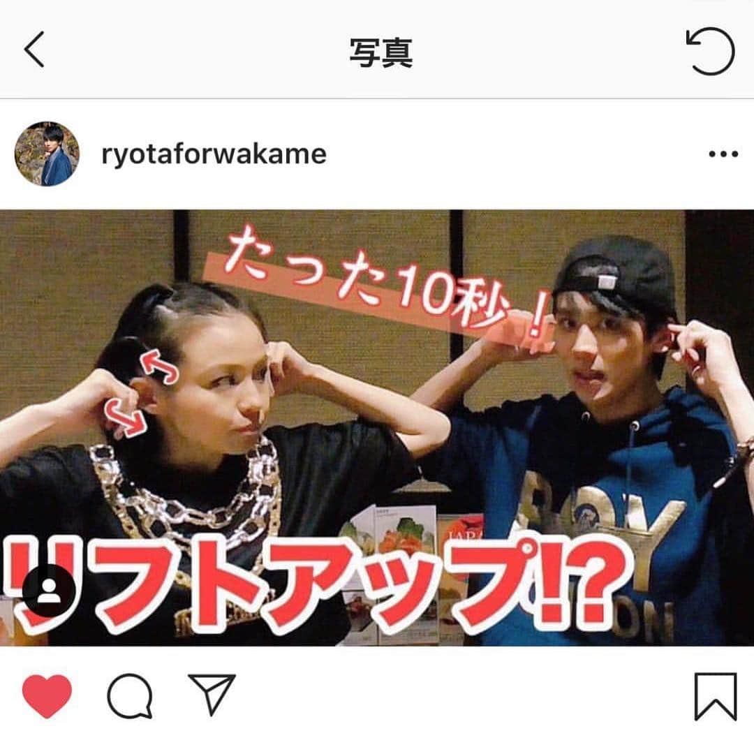 misoNosukeさんのインスタグラム写真 - (misoNosukeInstagram)「. . @ryotamoisture のストーリーズより . 早速、RYOTAのファンも！？タイ語で、アップして下さってました…コープンカー（笑） . @shakariki432.soi31 @yoshi444429 @yoshi44nz . . ↓ . #repost by @ryotaforwakame . . แวะดูYoutube: misona ch ก่อนนอนกันนะ! ฝันดี! ❤️ . #RyotaForWakame  #WakameForRyota #thefacementhailand2 #thefacementhailand #teamtoni  #teammonster #มวยไทย  #comedian  #เรียวตะ #moisture  #ryota  #ryotamoisture #よしもと #吉本 #美容  #芸人」2月17日 2時33分 - misono_koda_official