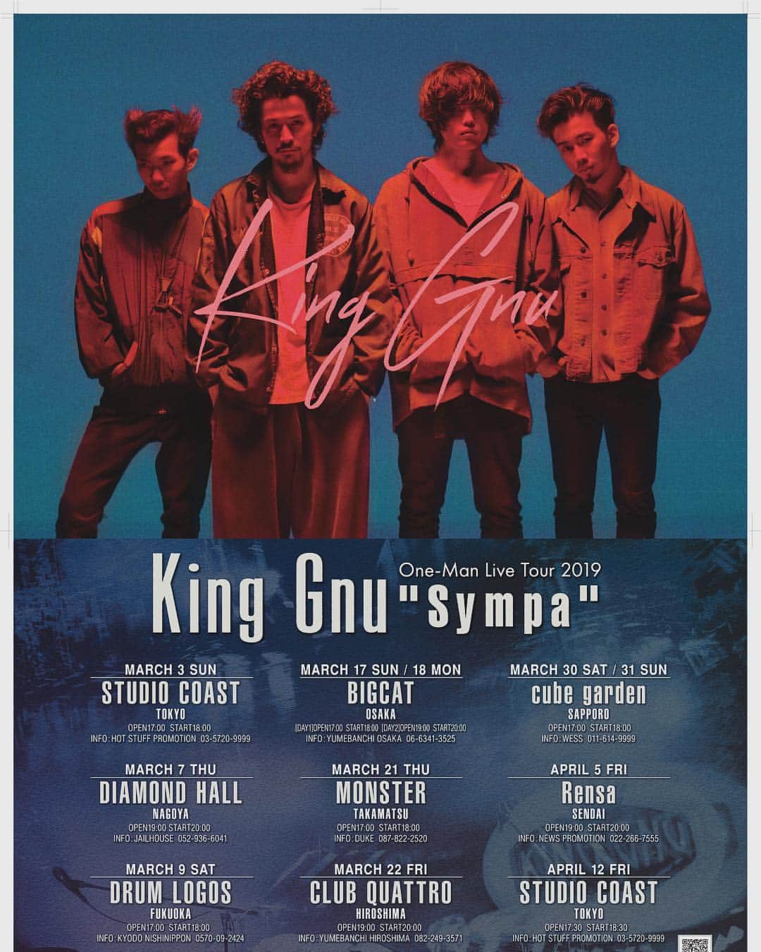King Gnuのインスタグラム：「ㅤ ‪『 King Gnu One-Man Live Tour ‬ ‪2019 “Sympa”』‬ ㅤ ‪🎉🎉全11公演チケット即完売🎉🎉‬ ㅤ ‪沢山のご応募‬ ‪本当にありがとうございました‬ ㅤ ‪チケットが取れなかった方‬ ‪次は更にデカい会場を用意するから‬ ‪またよろしく頼むぜ‬ ㅤ ‪👑🐃‬ ㅤ #KingGnu #キングヌー」