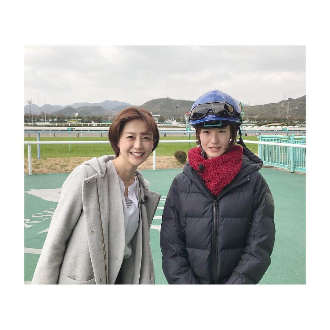 宮司愛海のグルメインスタ