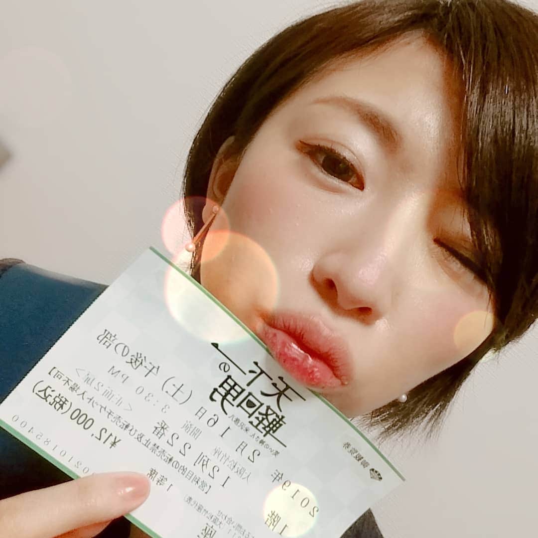 のインスタグラム：「単純明快！スカッと笑って、ほろりと涙した時間でした✨ #天下一の軽口男 #松竹座 #駿河太郎 さん  明日で千秋楽❗😂 #内場勝則 さん　#池乃めだか さんも出演されていて吉本新喜劇好きには嬉しい舞台でした💕」