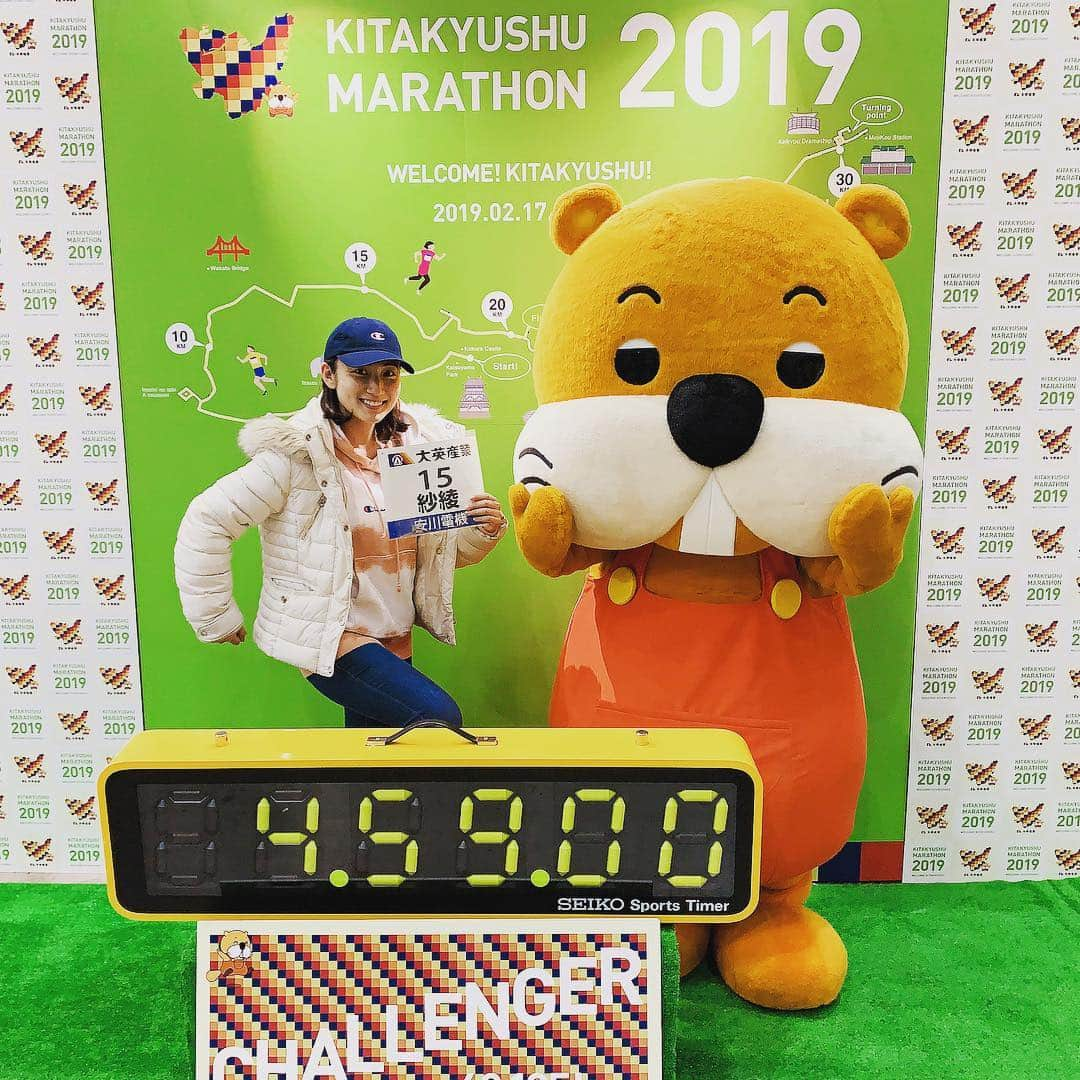 紗綾さんのインスタグラム写真 - (紗綾Instagram)「明日はいよいよ  #北九州マラソン2019 🏃🏽‍♀️💕 見かけたら「紗綾〜‼︎📣」って 応援してくれると嬉しいです🥳 5時間きりたいけど、エイドステーションで食べたいもの多いから無理かな〜😅 初フルマラソンなので、タイムではなく、完走を目指して北九州を満喫しながら頑張ります😝😝😝」2月16日 21時18分 - saaya_official_