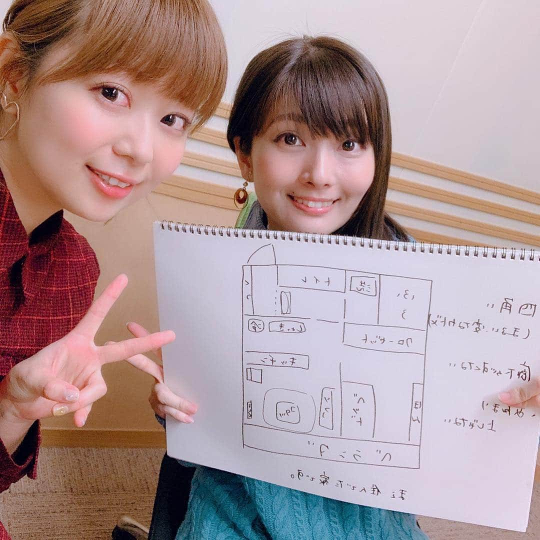 井口裕香のインスタグラム