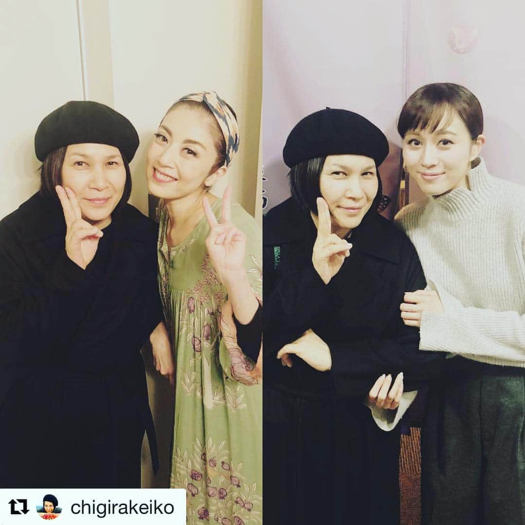 高岡早紀 のインスタグラム