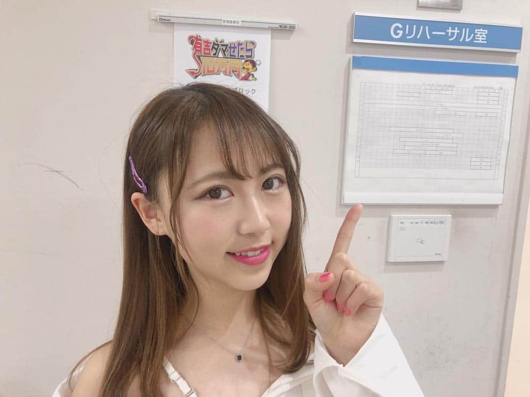 塚本美玲のインスタグラム