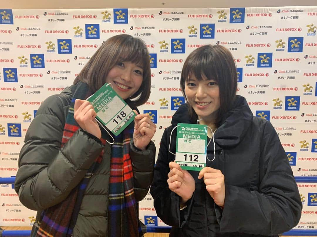 久冨慶子さんのインスタグラム写真 - (久冨慶子Instagram)「今日は fujixeroxsupercup2019 浦和レッズ×川崎フロンターレ を取材しました😊 今年のJリーグも間もなく開幕しますね✨✨ 楽しみです⚽️ ＊ ＊ #fujixeroxsupercup2019  #浦和レッズ #川崎フロンターレ #テレビ朝日 #やべっちfc ＊ ＊ 紬ちゃんが バレンタインに手作りお菓子をくれました🍫 美味しかった😋 ホワイトデーを考える🤔」2月16日 23時37分 - keiko0hisatomi