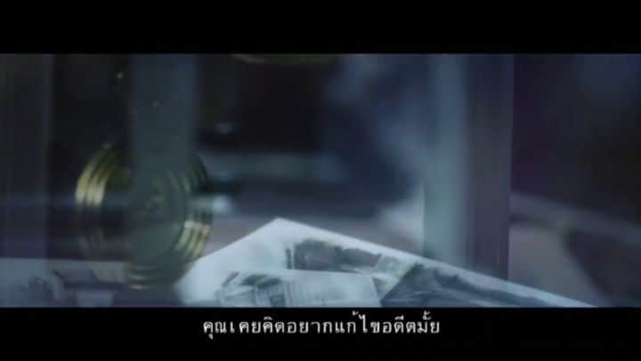 アイス・サランユーのインスタグラム：「ละคร ดีๆจาก สามัญการละคร กำกับโดย พี่ตั๊ว ศรัณยู #ปาฏิหาริย์กาลเวลา เมื่อคนจาก สองช่วงเวลา ได้พบกัน #pptvworldclass #pptvhd36 #pptvdrama #กอล์ฟอนุวัฒน์  #รถเมล์_คะนึงนิจ  #ขนมจีนกุลมาศ  #ไอซ์ศรัณยู  #ไผ่พาทิศ  #กวางtheface  #ลิฟท์สุพจน์  #อ้นสราวุฒิ  #พ่ออี๊ดสุประวัติ」