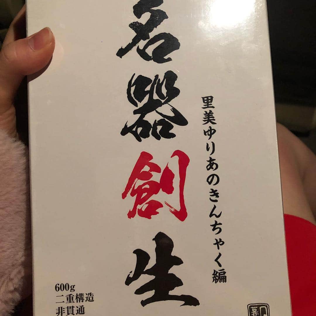 里美ゆりあさんのインスタグラム写真 - (里美ゆりあInstagram)「発売❤️ #ペニバン #オナホール #リアル #里美ゆりあ #プロデュース #エロ #オナニー #性技のミカタ」1月24日 18時21分 - satomiyuria