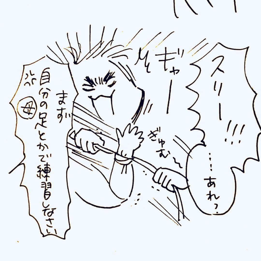 カフカヤマモトさんのインスタグラム写真 - (カフカヤマモトInstagram)「最近手品に凝っているのか、しばしば妹を練習台にしようとするので油断ならない。」1月24日 23時04分 - cafca_yamamoto