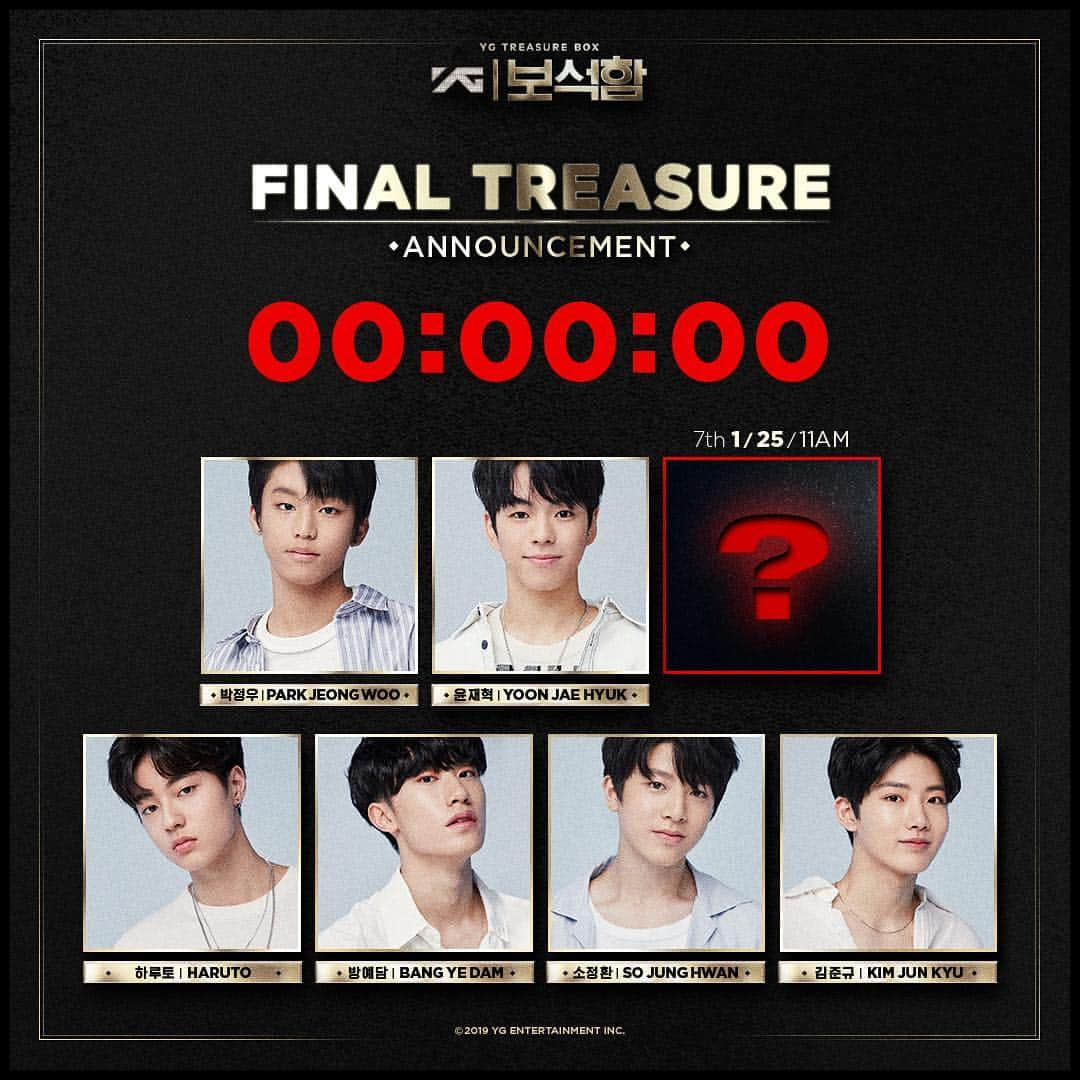 YGさんのインスタグラム写真 - (YGInstagram)「FINAL TREASURE MEMBER #7 COUNTER originally posted by yg-life.com ⠀⠀⠀⠀⠀⠀⠀⠀⠀⠀⠀⠀⠀⠀⠀⠀⠀ ✨ 2019.01.25 11AM kst ⠀⠀⠀⠀⠀⠀⠀⠀⠀⠀⠀⠀⠀⠀⠀⠀⠀ #YG보석함 #YG_TREASURE_BOX #보석함 #FINAL_TREASURE #7TH_MEMBER #COMINGSOON #20190125_11AM #YG」1月25日 0時02分 - yg.treasurebox