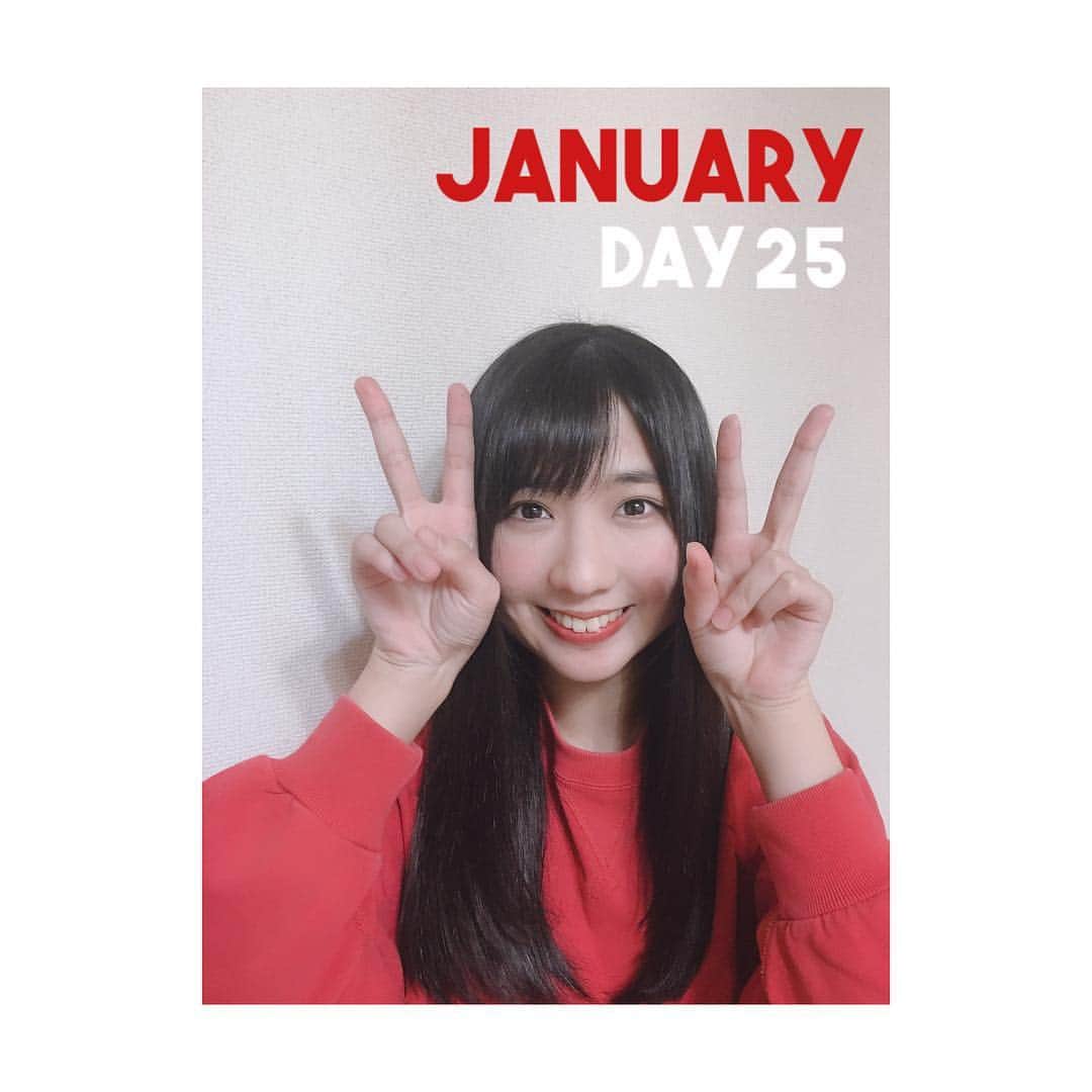 のインスタグラム：「22歳になりました☺︎☺︎ ・ ・ たくさん学んで、たくさんチャレンジする1年に。失敗を恐れずに。自分らしく何事も楽しみながら頑張ります!!」
