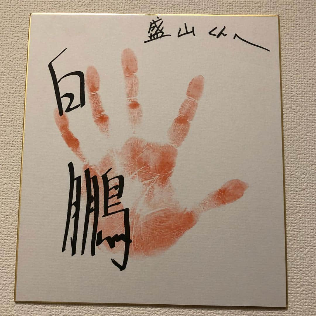 盛山晋太郎さんのインスタグラム写真 - (盛山晋太郎Instagram)「インスタ毎日更新チャレンジ、失敗しました。  今回の記録 ・４日  ありがとうございました。またチャレンジしたいと思います。  #僕の３つの宝物を載せておきます #偽物やろとか野暮なことは言わないでください」1月25日 2時33分 - morishimc