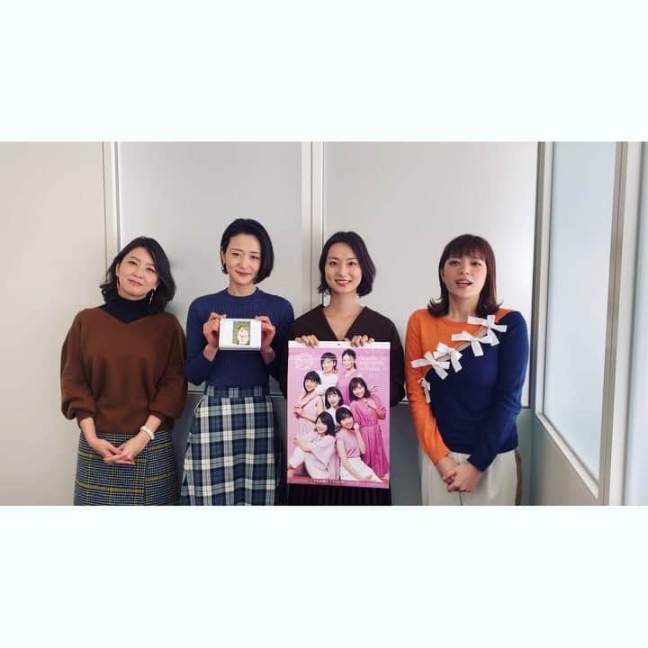 テレビ朝日アナウンサー公式のインスタグラム