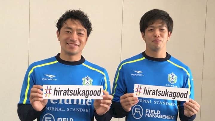 平塚市のグルメインスタ