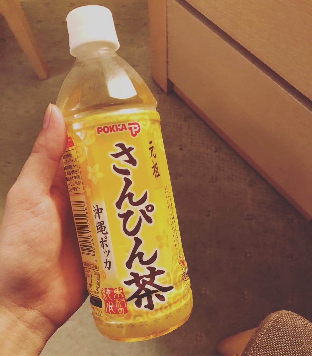 小野賢章のインスタグラム：「はいさーい！ #さんぴん茶」