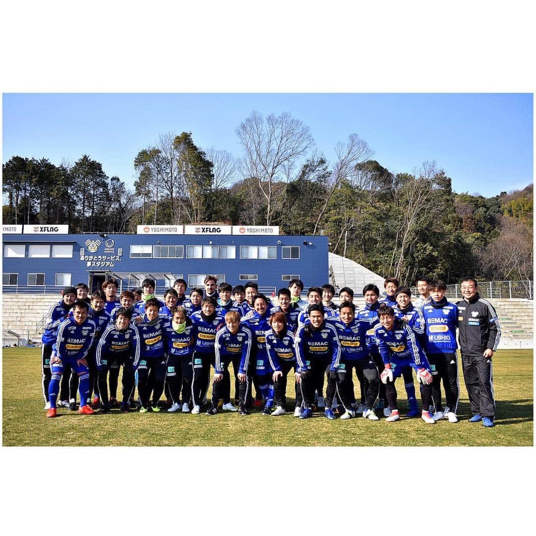 白濱亜嵐さんのインスタグラム写真 - (白濱亜嵐Instagram)「本日FC今治の方針発表会に出席しました⚽️✨ そして、前回に引き続き新ユニフォームもデザインさせて頂きました！ 僕と一緒にFC今治を盛り上げましょう🔥 ブログにも想いと写真あげたので是非CHECKして下さい✨🙏 @fcimabari_official  #FC今治」1月25日 23時21分 - alan_shirahama_official