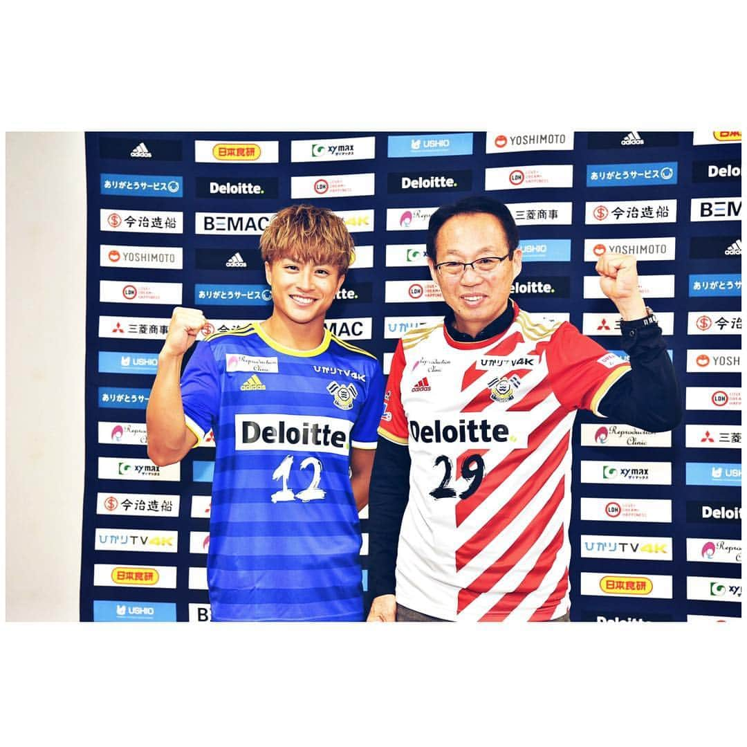 白濱亜嵐さんのインスタグラム写真 - (白濱亜嵐Instagram)「本日FC今治の方針発表会に出席しました⚽️✨ そして、前回に引き続き新ユニフォームもデザインさせて頂きました！ 僕と一緒にFC今治を盛り上げましょう🔥 ブログにも想いと写真あげたので是非CHECKして下さい✨🙏 @fcimabari_official  #FC今治」1月25日 23時21分 - alan_shirahama_official